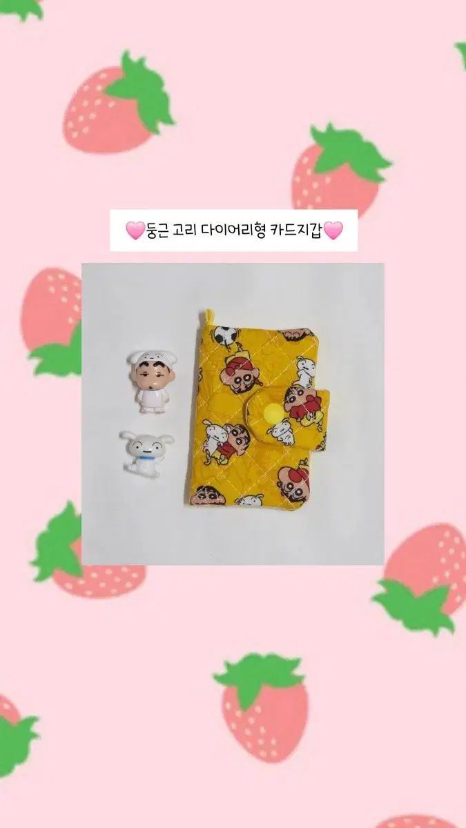thumbnail-11